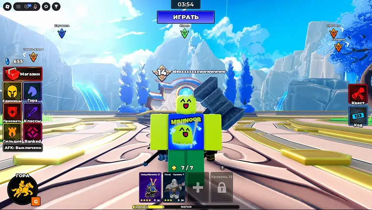 The Rapier — Update 2's parry-capable new unit